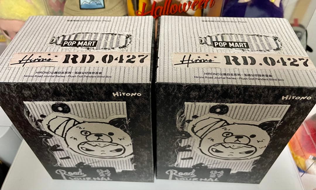 HIRONO Road Journal ぬいぐるみペンダント 2個セット