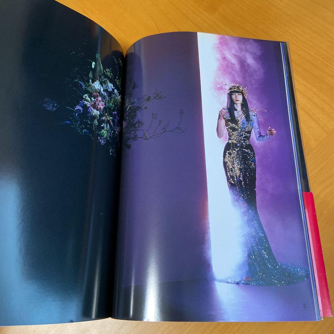 秋冬の主役◎ 早川タケジ衣装魔術 パラディ、パラディ 【2595696721】