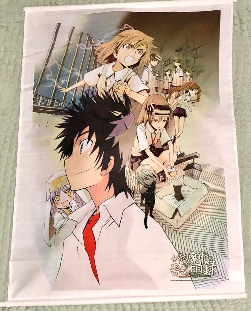 とある魔術の禁書目録　タペストリー　上条当麻　御坂美琴　一方通行　原作　イラスト とある魔術の禁書目録 特典 イラストカード 御坂美琴 一方通行 上条