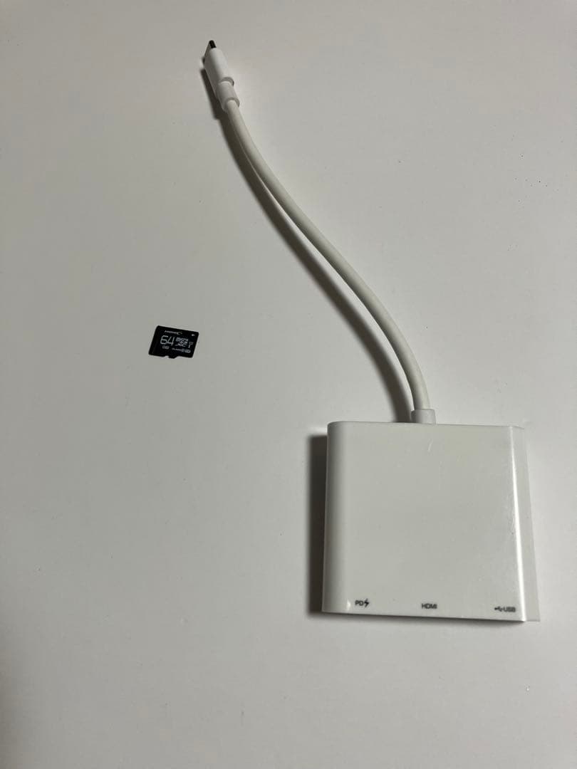 ニンテンドースイッチ本体　マイニンテンドーストア限定　HAC-001