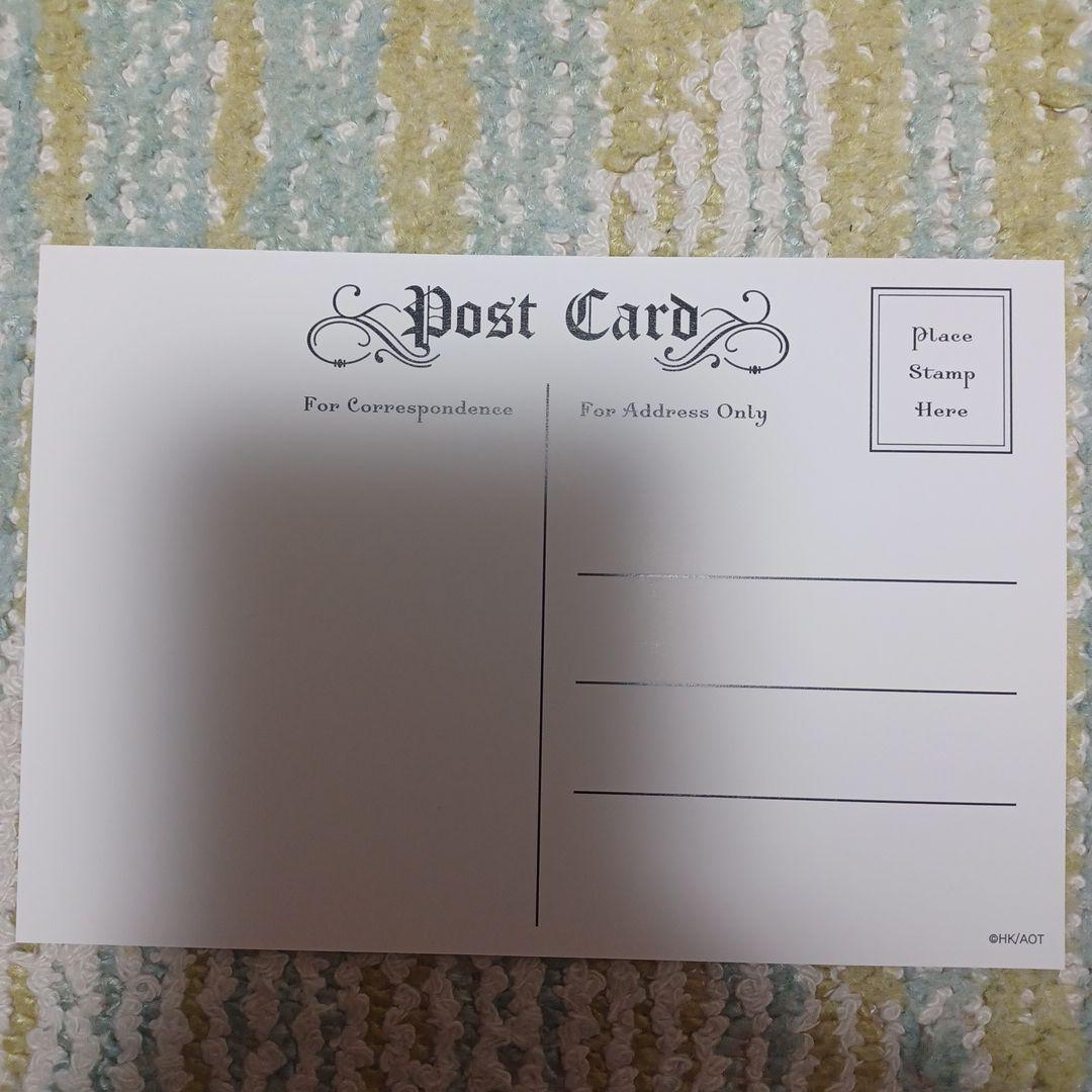 進撃の巨人 エレン・イェーガー ポストカード2枚セット