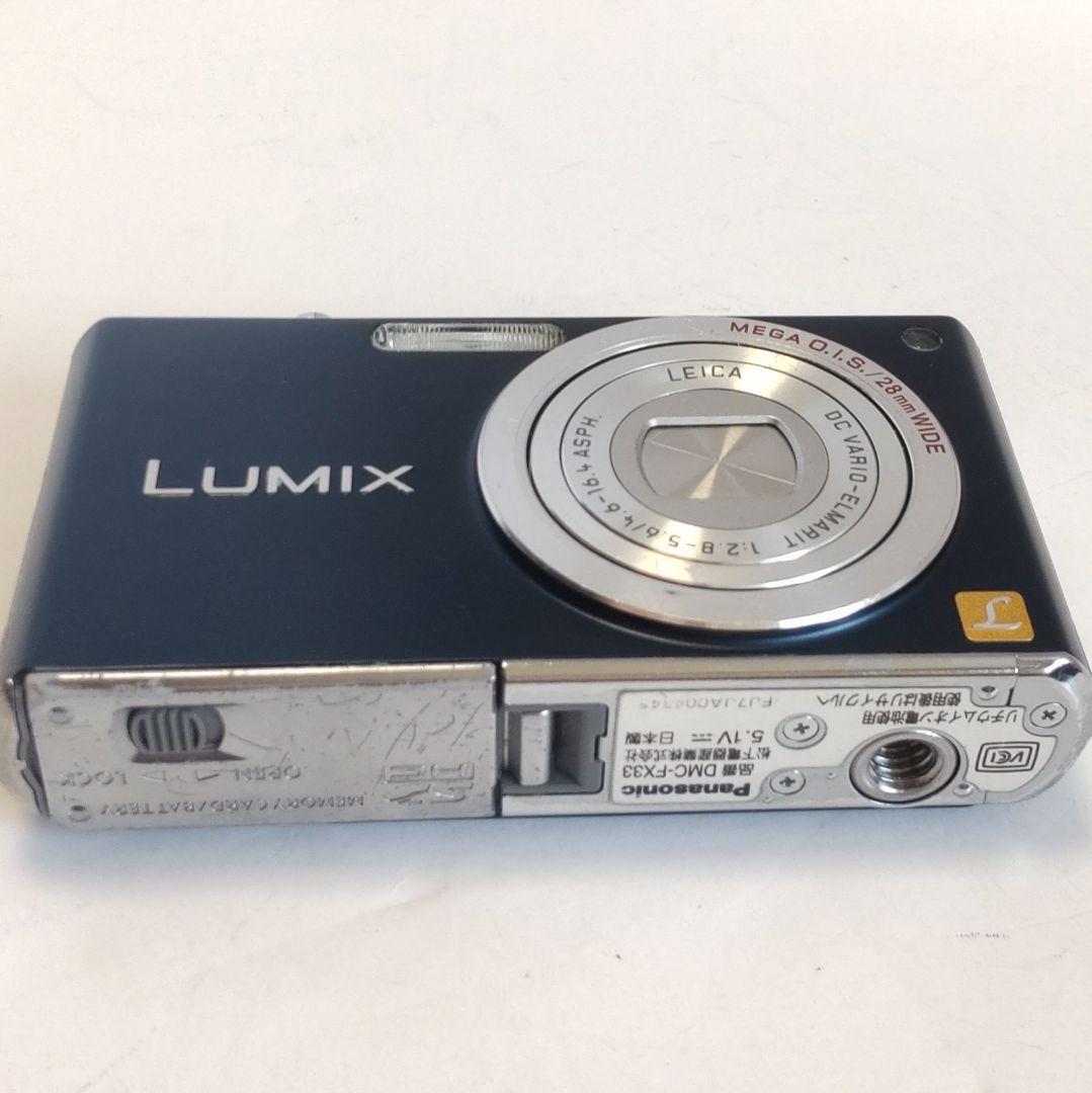 動作確認済み パナソニック LUMIX DMC-FX33 オールドコンデジ - メルカリ