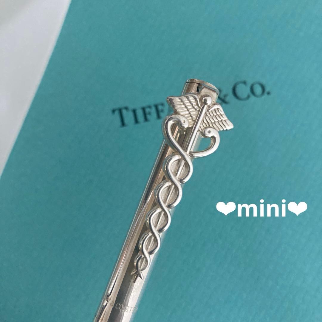 【Tiffany & Co.】ティファニー ボールペン カーデュサス　シルバー
