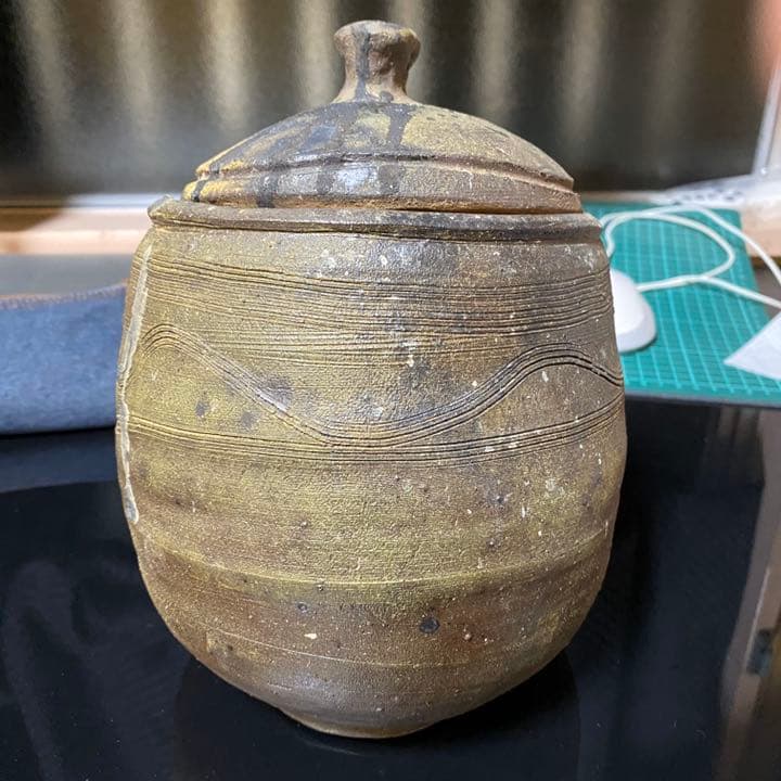 中川伊作 知花南蛮焼 水指