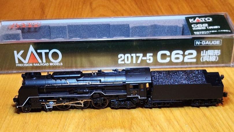 し*ま様 KATO C62山陽形(呉線)と10系安芸バラ(カニ38 1) ケース