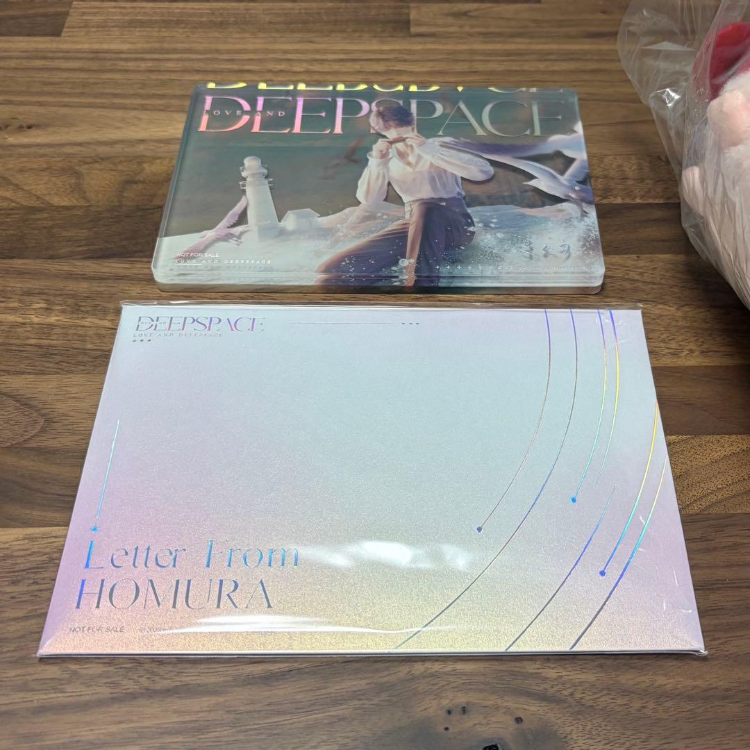 恋と深空 2024年度 VIPギフトボックス ホムラ