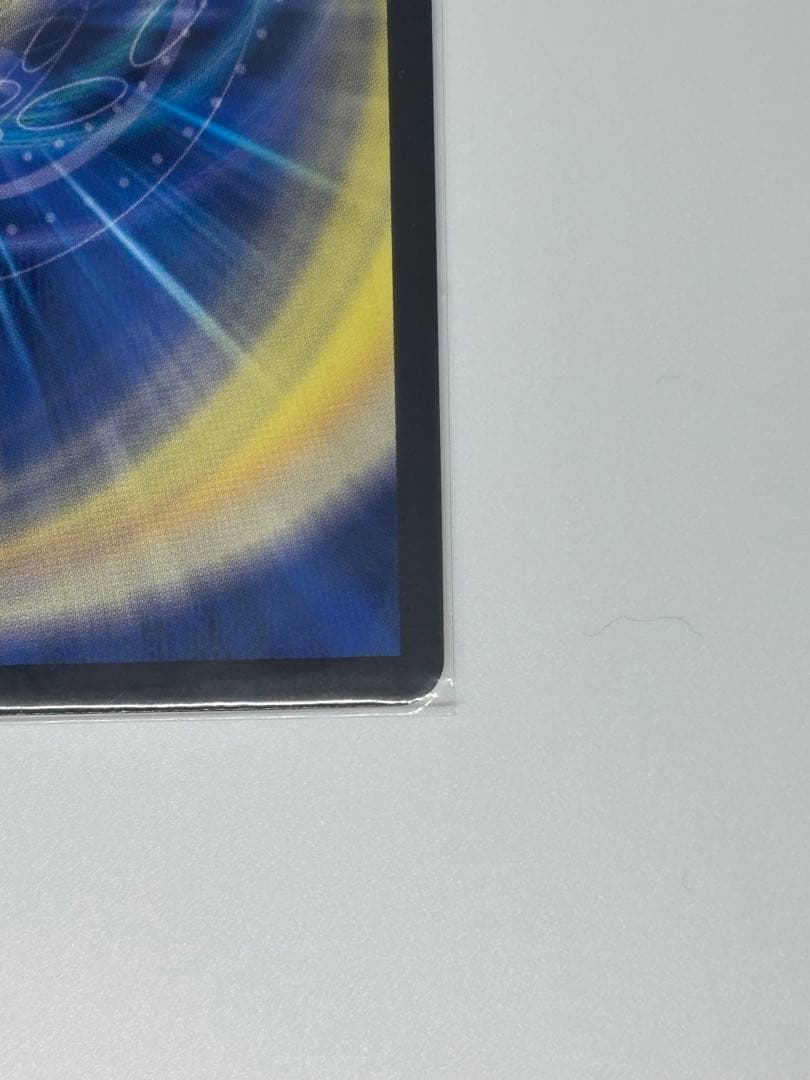 終末縫合王ザキラーキーナリー　金トレジャー　ザ＝キラー・キーナリー