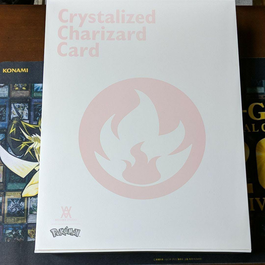 リザードン 石板 ダニエル アーシャム 初期絵 かいりき ポケカ ポケモンカード