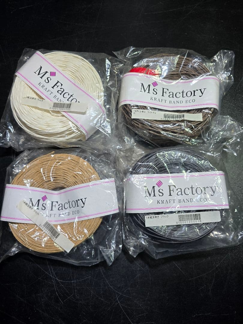 クラフトバンド １本幅玉巻き 詰め合わせ　ハマナカ　M's Factory