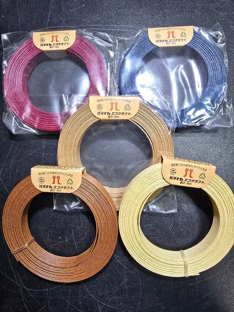 クラフトバンド １本幅玉巻き 詰め合わせ　ハマナカ　M's Factory