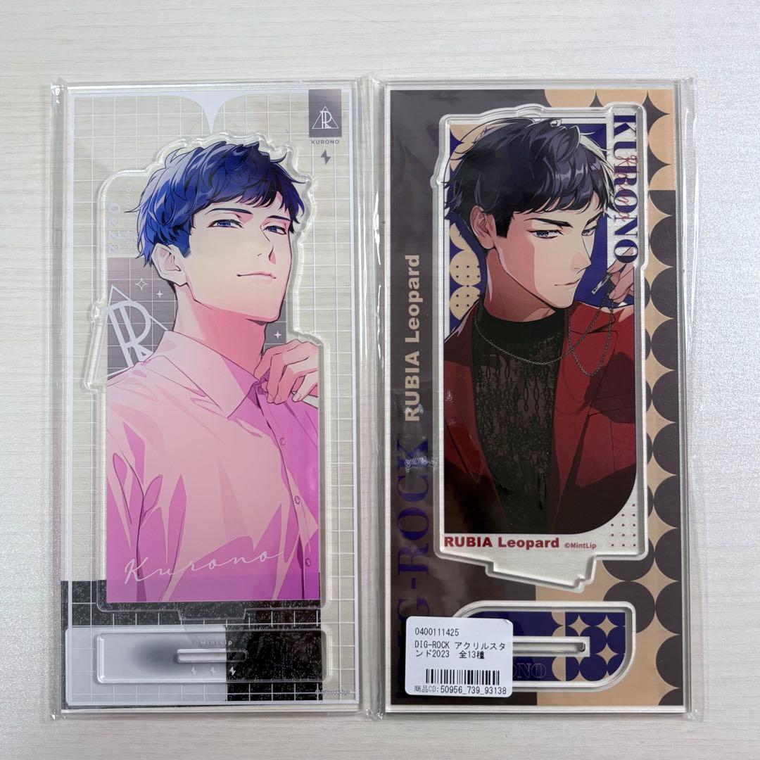 DIG-ROCK ディグロ KURONO 時任黒乃 - メルカリ