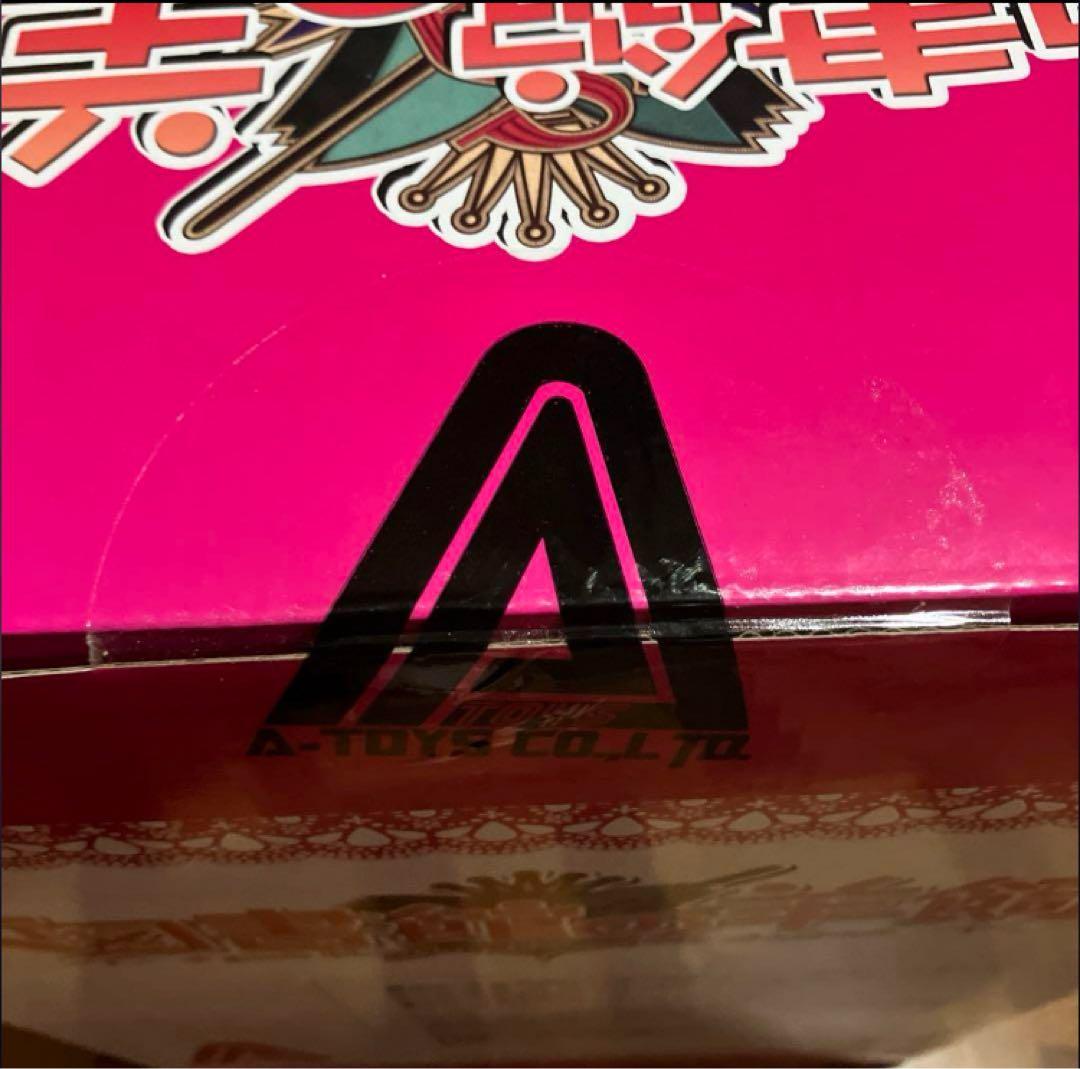 A-TOYS大図書館の羊飼い 白崎つぐみ 1/3スケールポリレジン製フィギュア