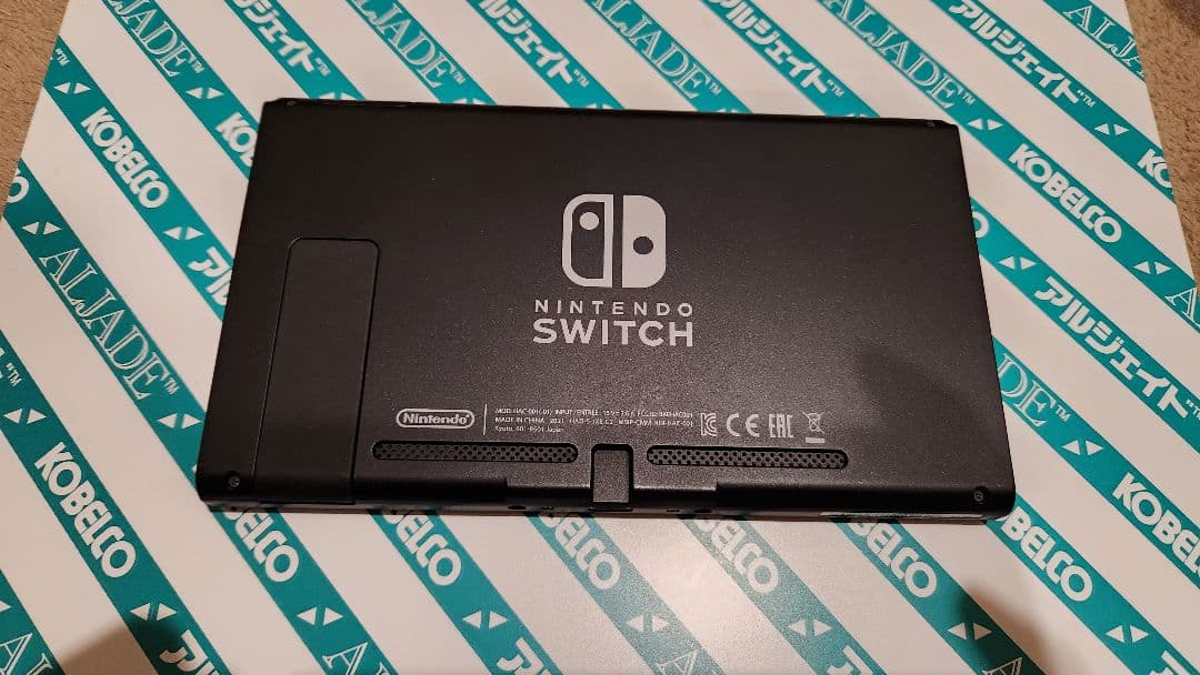 Nintendo Switch 本体 現行モデル 2021年製