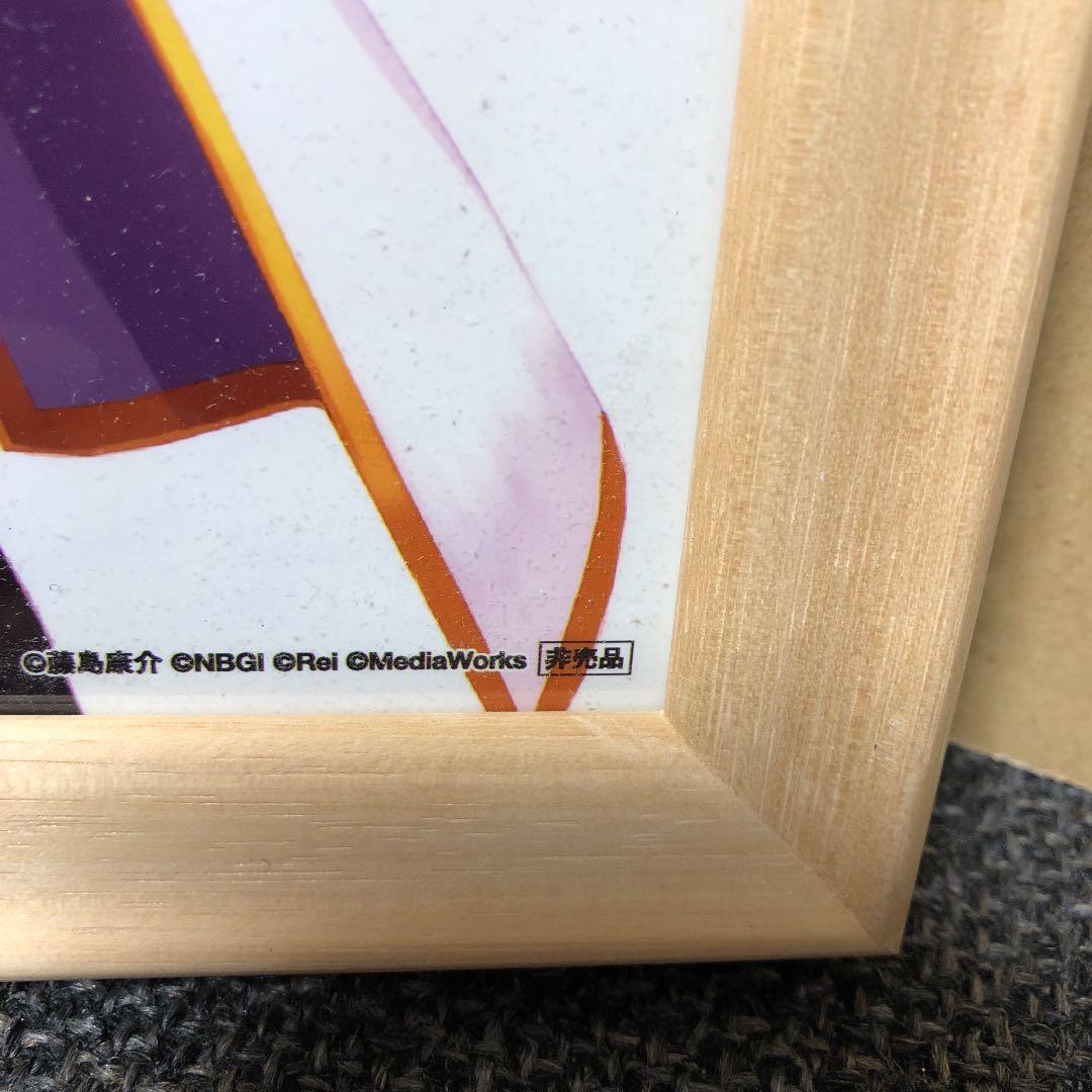 玲衣　カラー複製イラスト　テイルズ　オブ　ジ　アビス