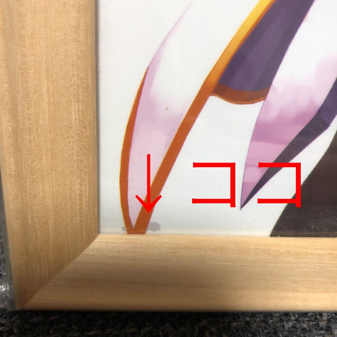 玲衣　カラー複製イラスト　テイルズ　オブ　ジ　アビス