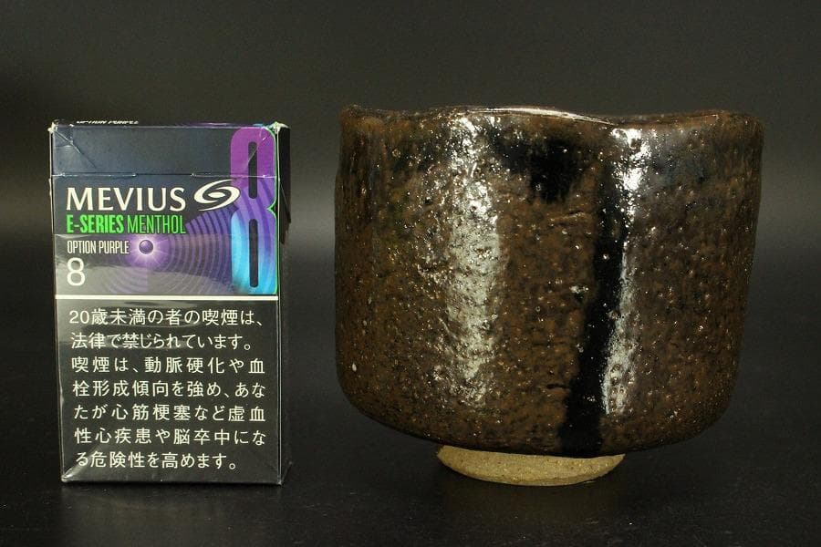 茶道具 うぐいす窯 瀬戸釉 筒茶碗 お稽古用(A515)