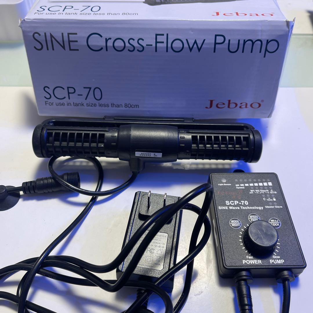 水流ポンプJebao SCP-70 水流ポンプ 魚用品・水草