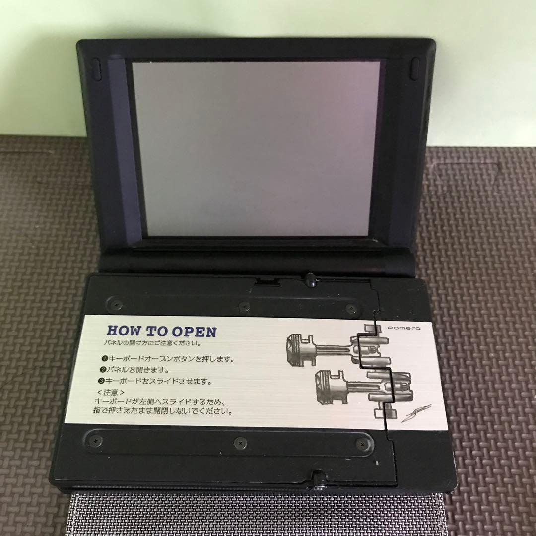 希少！Pomera DM20Y 数量限定モデル　ポメラ デジタルメモ