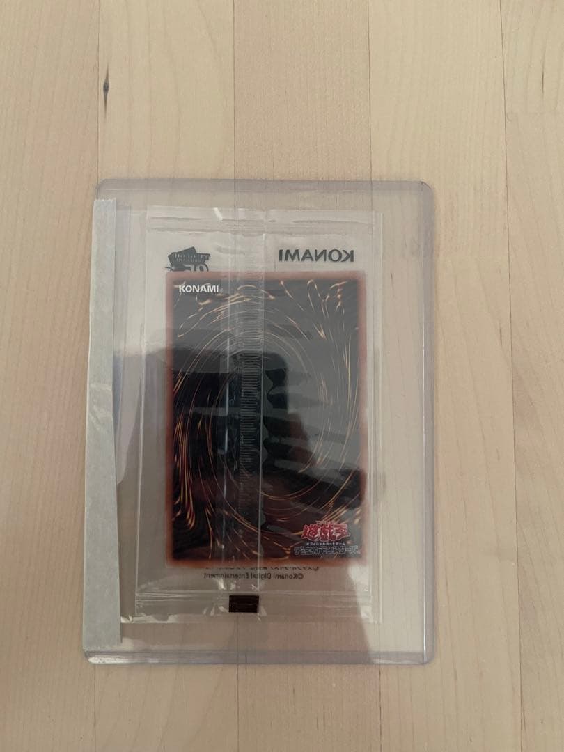 ぴ*ー様 遊戯王 WCS2023 来場者特典セット