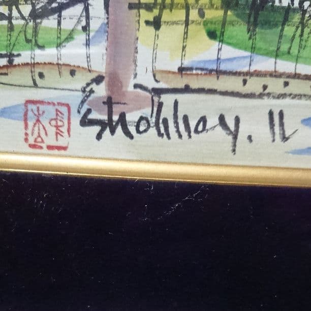 絵画 真作 中本昭平 「札幌時計台」色紙に水彩