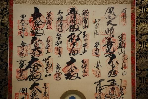 真作/西国三十三ヶ所霊場（箇所）/桐共箱付/布袋屋掛軸HC-163