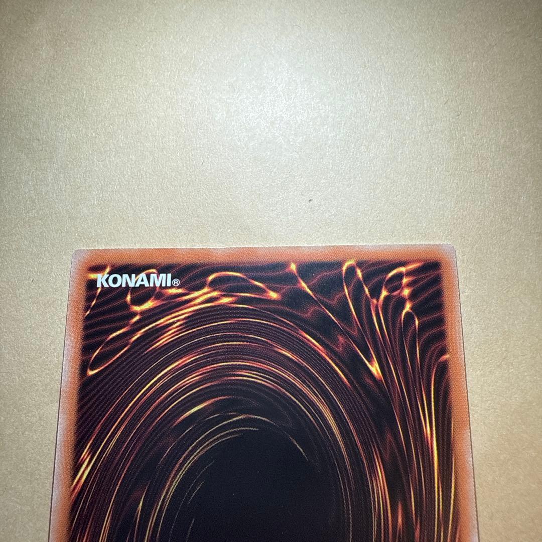 ブラックマジシャンガール　25thシークレット　アジア版　ピンク