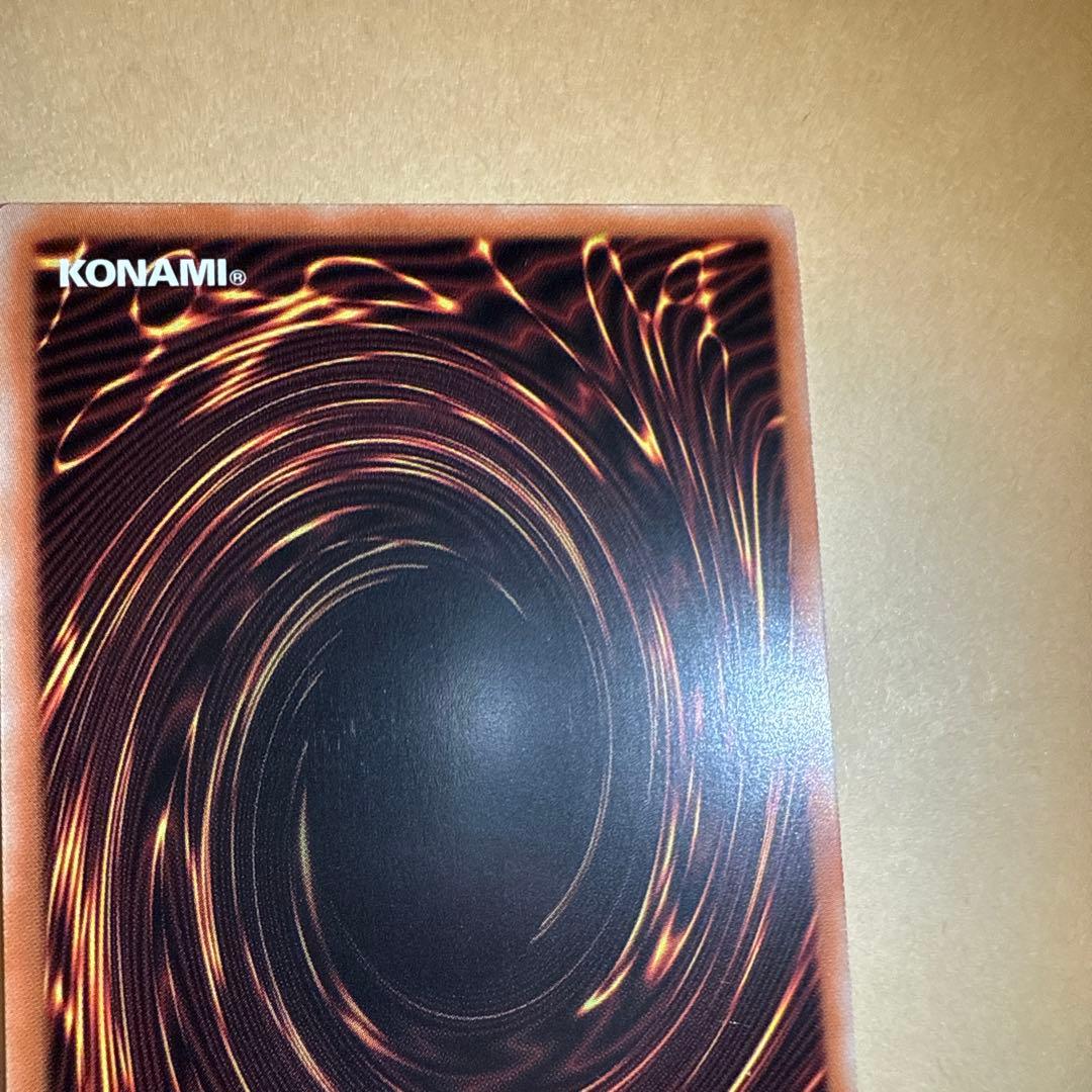 ブラックマジシャンガール　25thシークレット　アジア版　ピンク