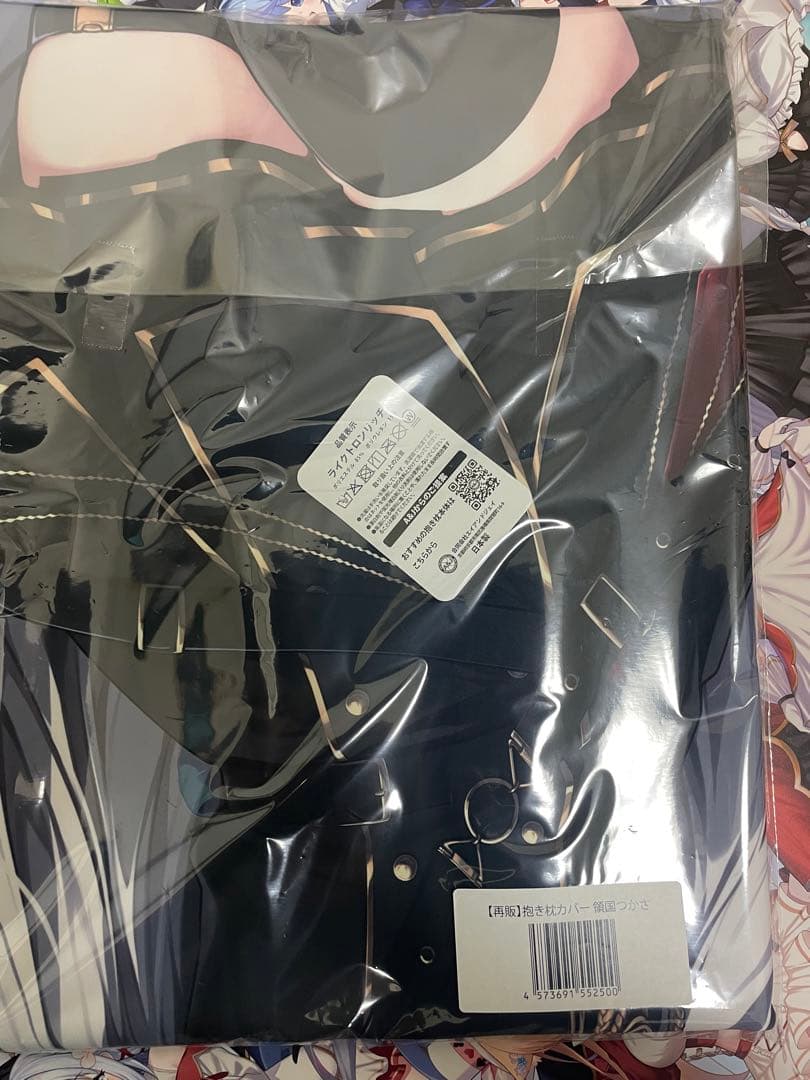 C107 すぺしゃりて 領国つかさ 登録者6万人記念 抱き枕カバー おまけ付き