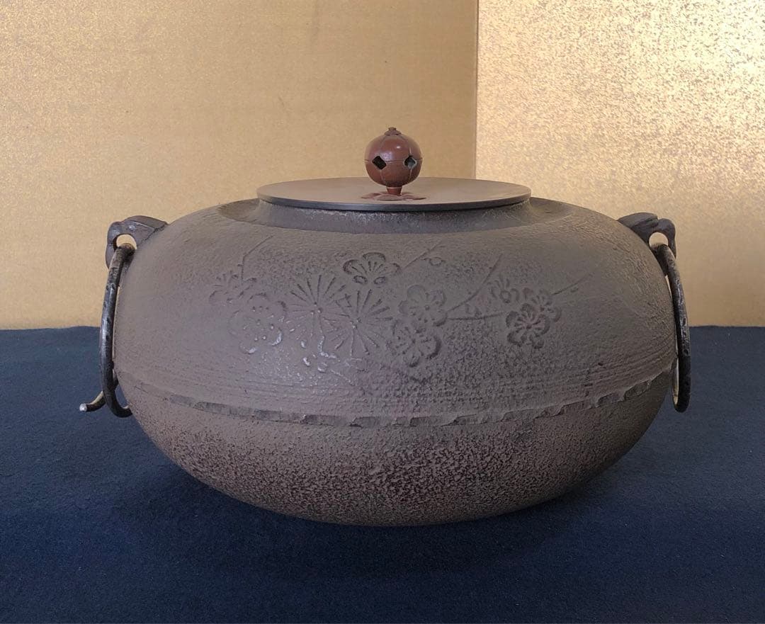 《R》茶道具 松竹梅地紋 平釜 鐶付 260114か3