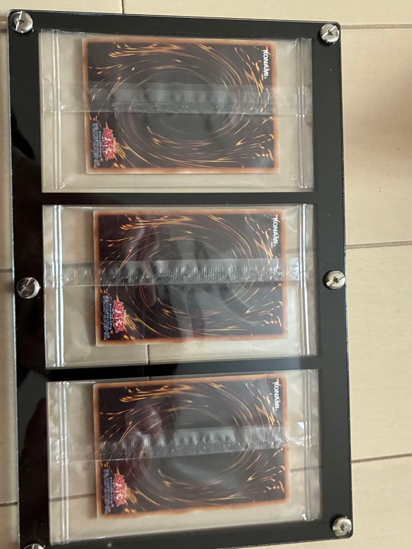 遊戯王　プレミアムゴールド　御三家　未開封　ブルーアイズ