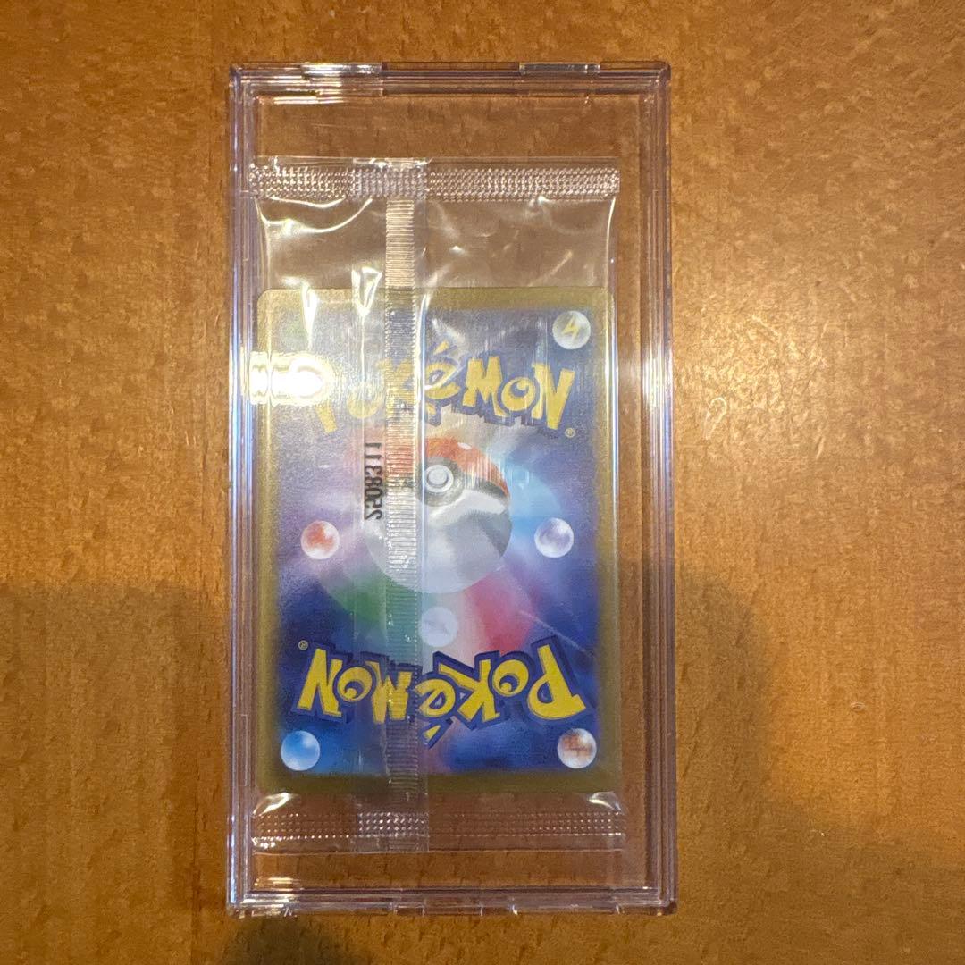 ビクティニ BWR 超美品　即日発送⭐️