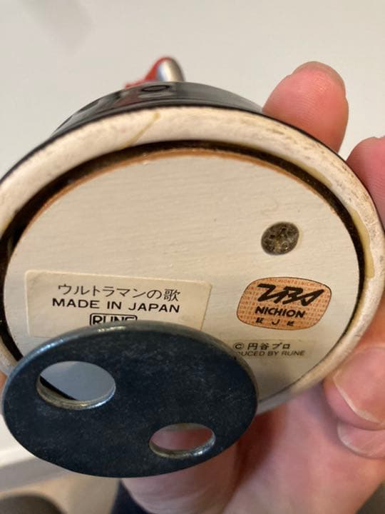 レア ウルトラマン陶器オルゴール