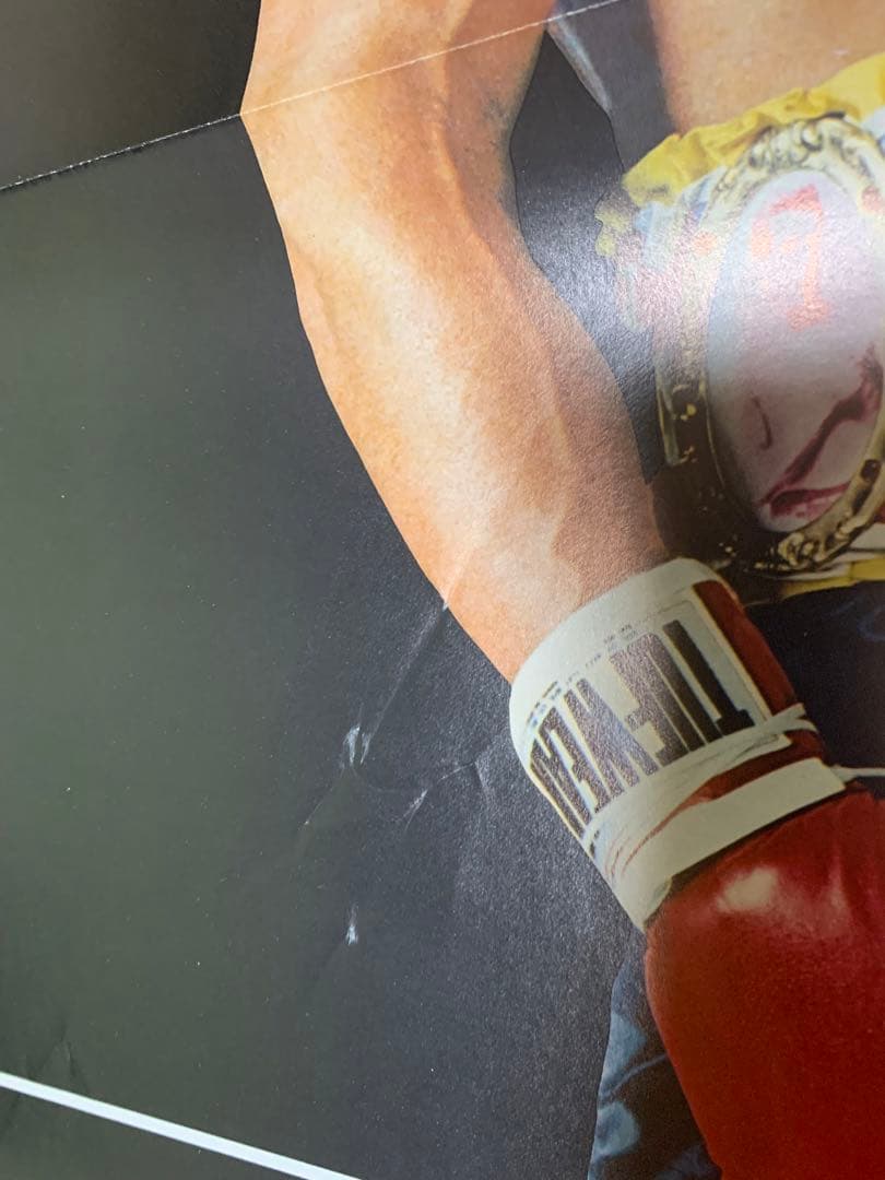 ロッキーⅢ USオリジナル映画ポスター