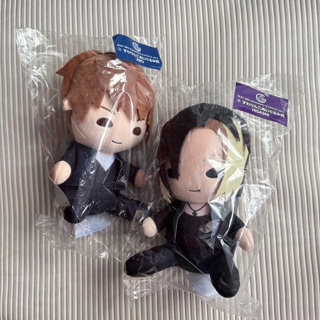 GLAY エンタメくじ すわりんこぬいぐるみ