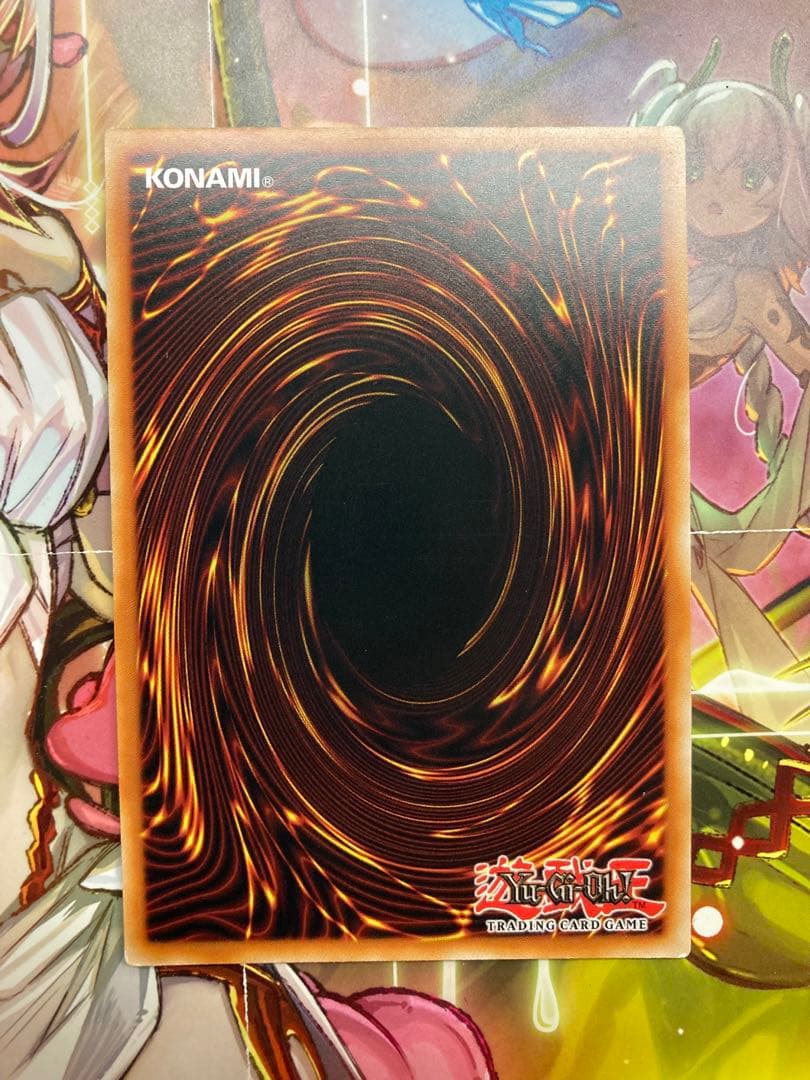 【大特価】蒼翠の風霊使いウィン　スターライト　PT