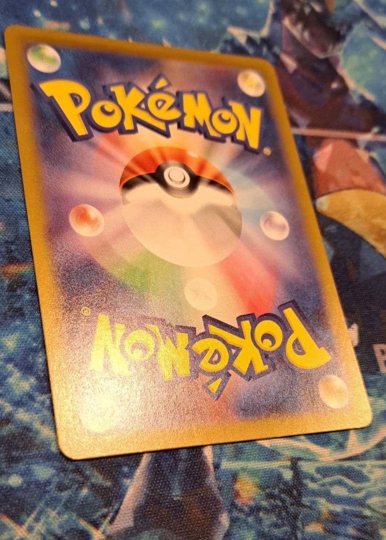 スタートデッキ100 バトルコレクション カラスバ sr No.095