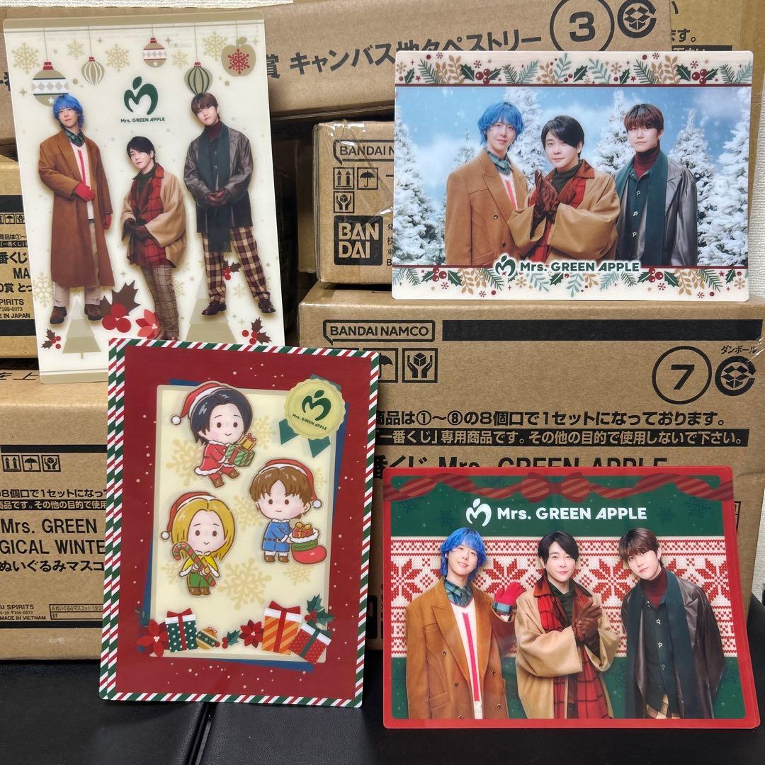 一番くじMrs. GREEN APPLE MAGICAL WINTER