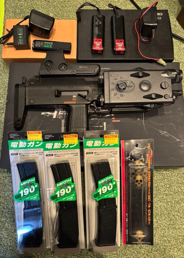 【美品】東京マルイ MP7A1 【カスタム】 オプション付き MP7A1（フルセット） - 電動コンパクトマシンガン | 東京マルイ