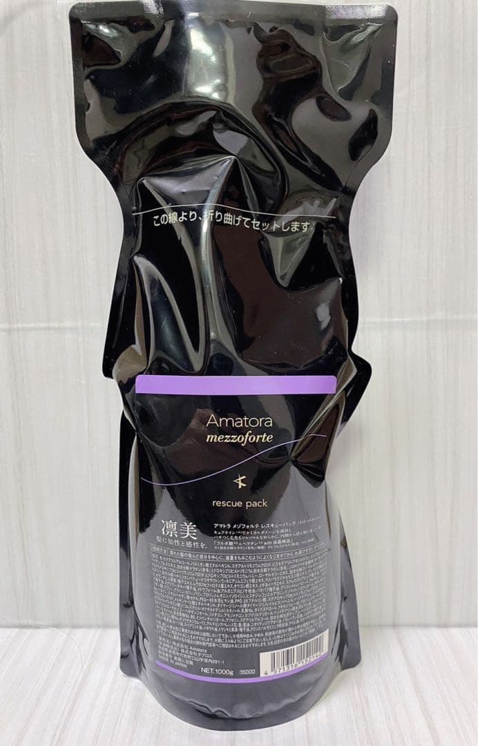 黒龍酒造 超限定酒 ESHIKOTO水仙 2025/11発売