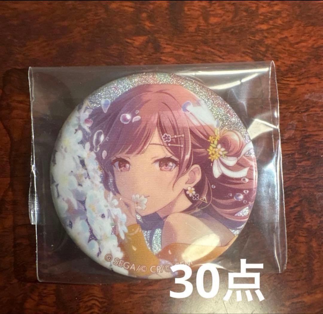 プロセカ グリッター缶バッジ グリ缶 缶バ 8B 東雲絵名 - メルカリ