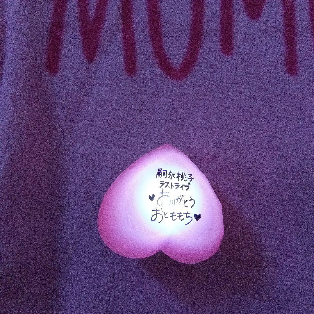 【期間限定】嗣永桃子　　ももち　　グッズ　DVD