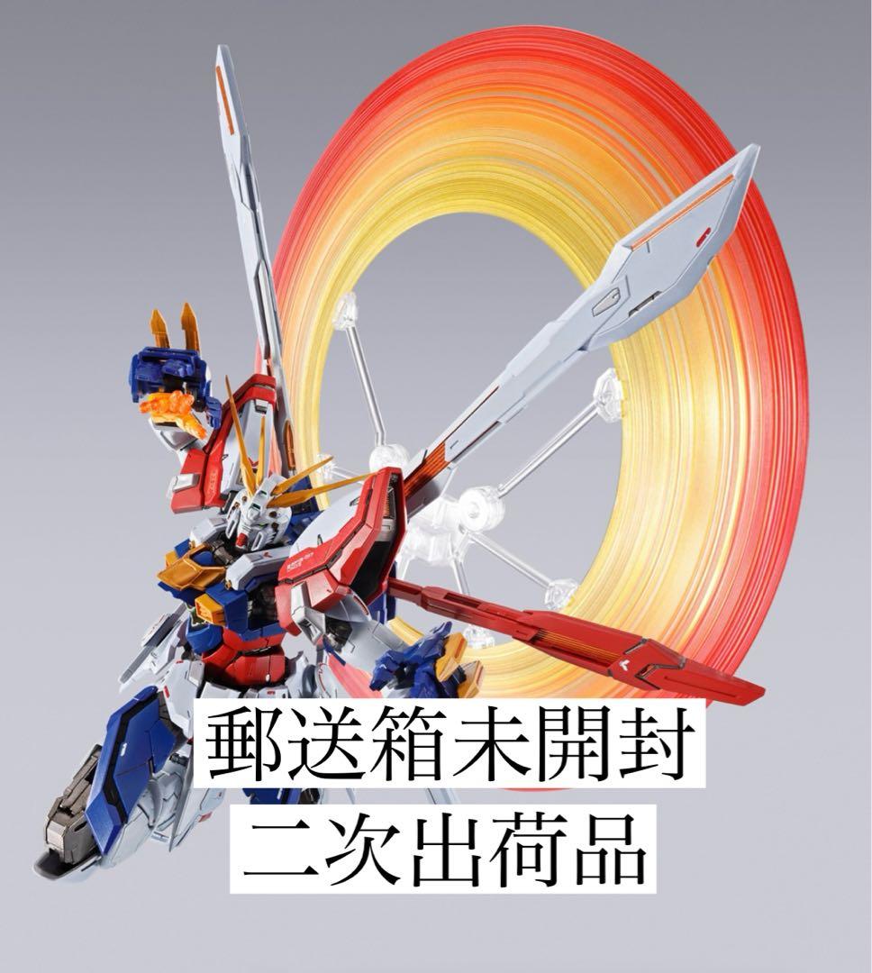 メタルビルド ゴッドガンダム & ゴッドガンダム弍 二次出荷品