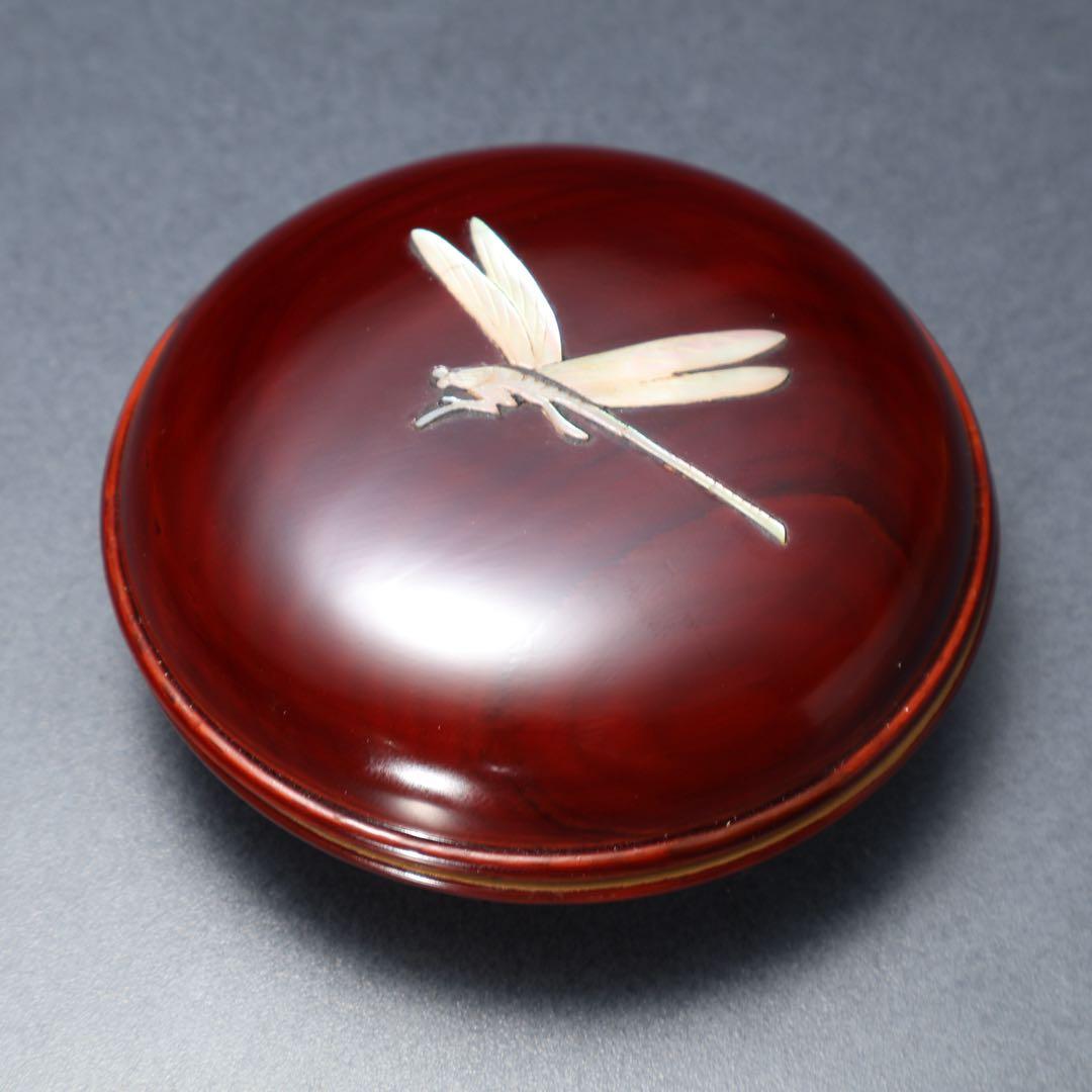 香合　青貝蜻蛉　川端近左　即中斎箱書・花押　共箱　R1493ダT