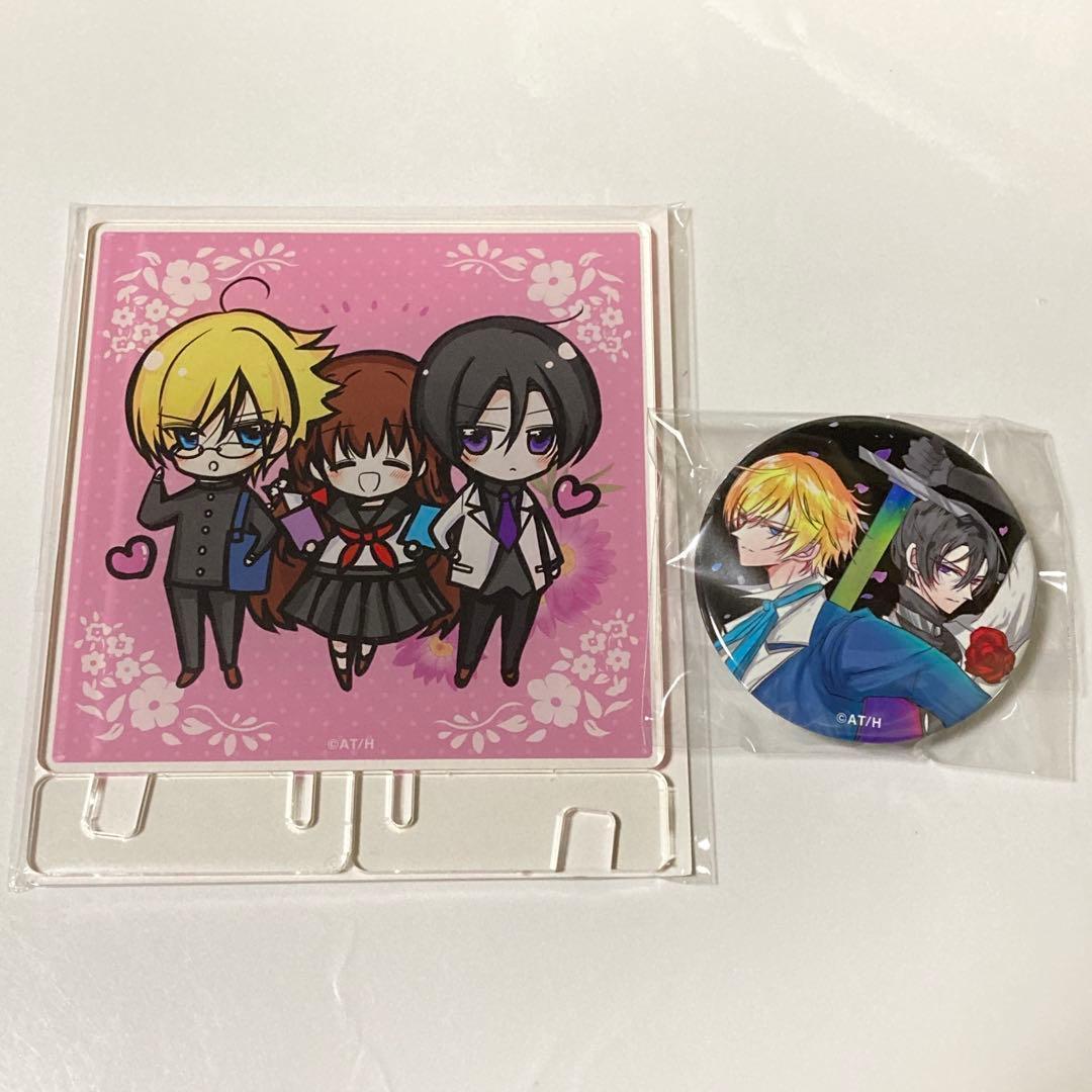 ソル ヨミ 転生悪女の黒歴史 缶バッジ アクリルスタンド アクスタ