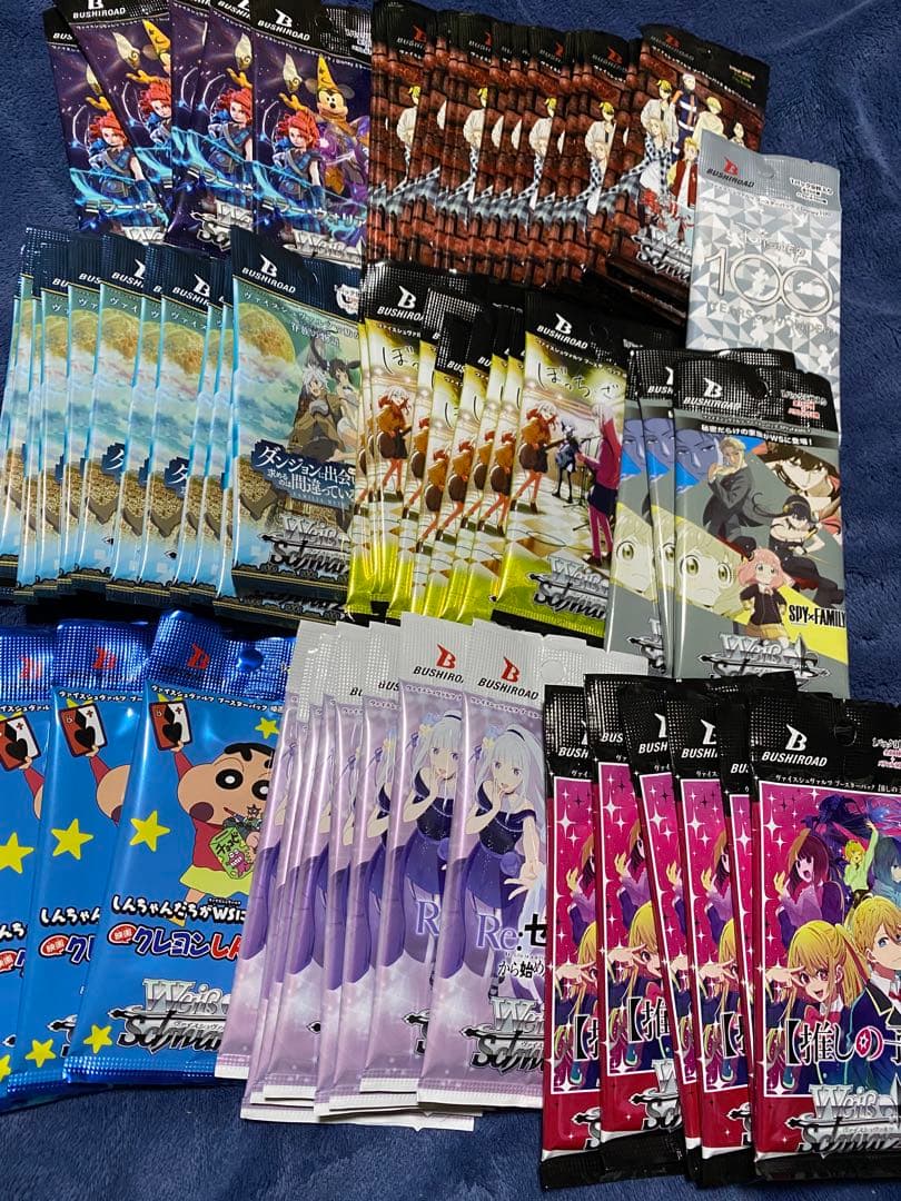 ヴァイスシュヴァルツ 人気アニメ多数含む10種69パックセット ヴァイスシュヴァルツ 人気アニメ多数含む10種69パックセット ヴァイス