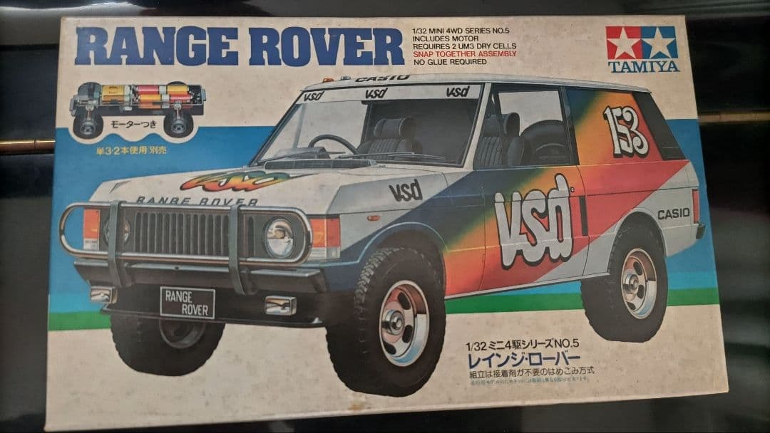 【希少当時物】小鹿タミヤ　ミニ四駆　レインジローバー 激レア！タミヤ ミニ四駆シリーズ レンジローバー 希少当時物小鹿 希少