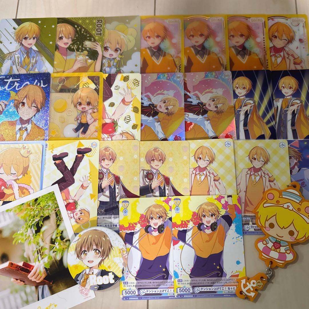 るぅとくんセット 【まとめ売り】 - メルカリ