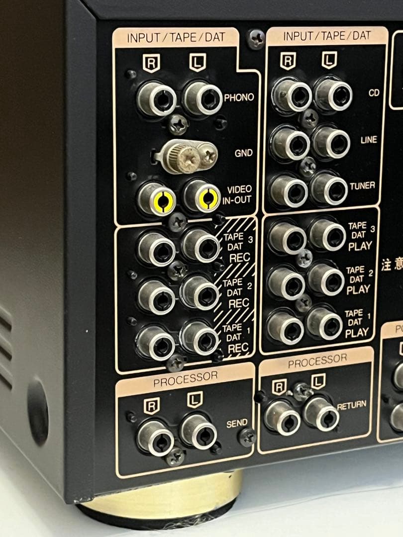 本物の音楽を楽しみたいなら SANSUI AU-α607 EXTRA 整備済