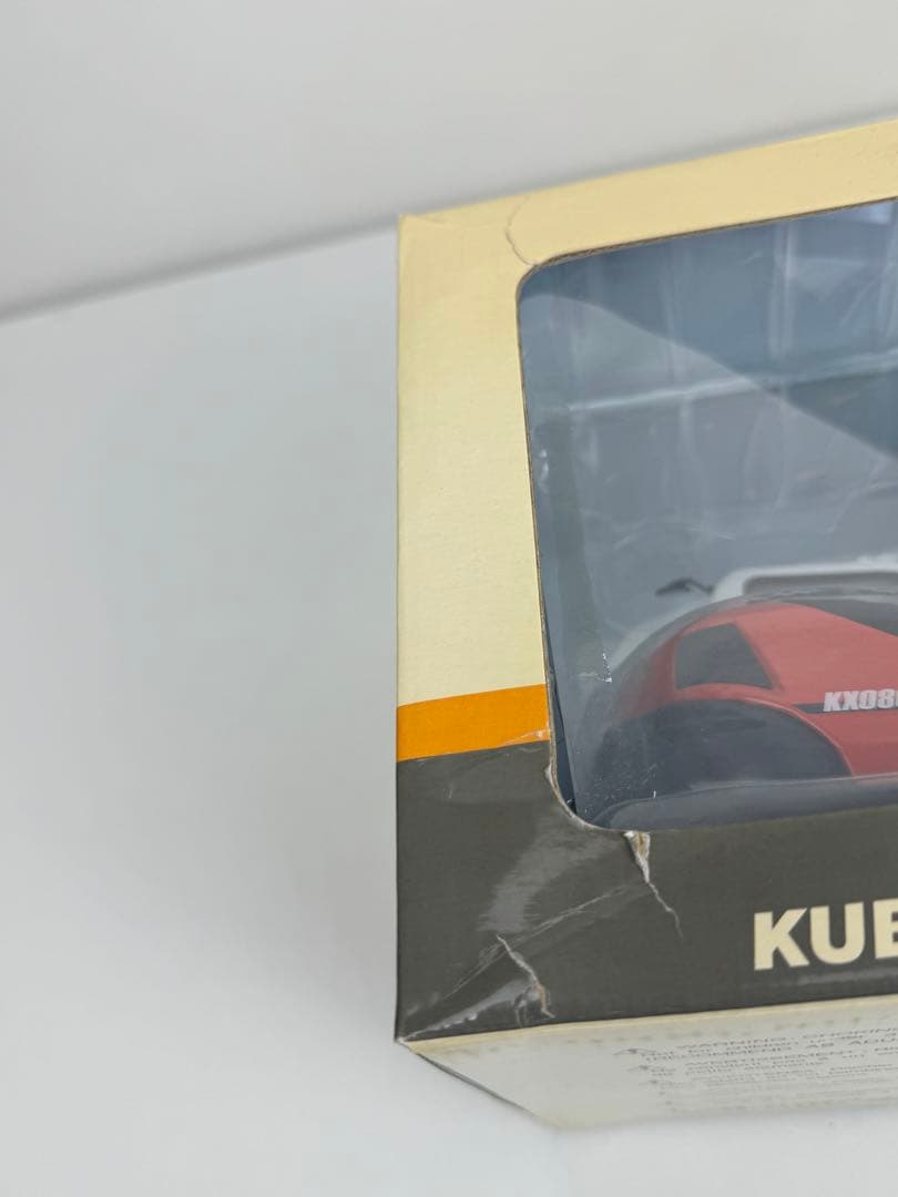 クボタKubota ミニチュアKX080-3