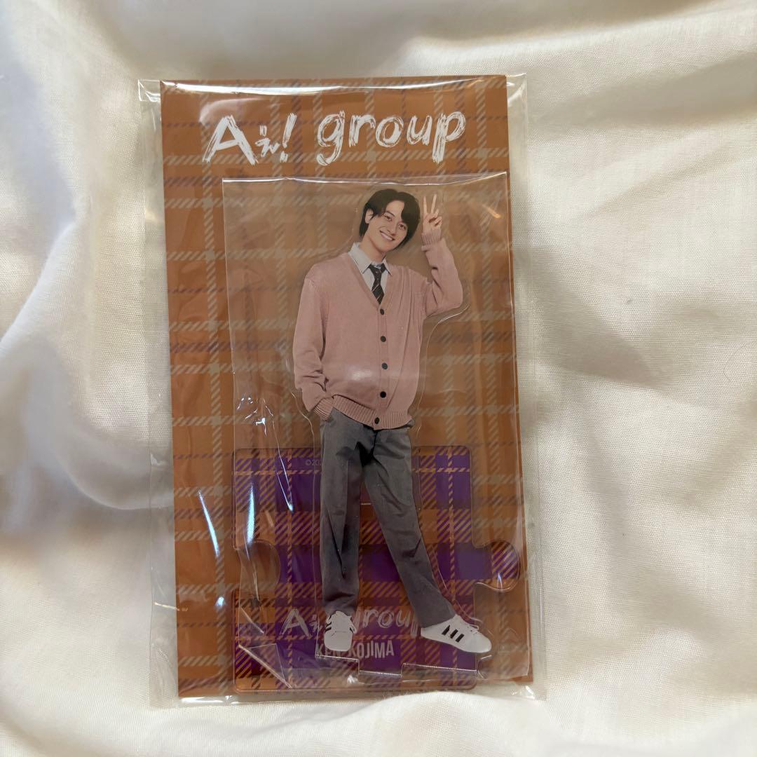 小島健 グッズ バラ売り可